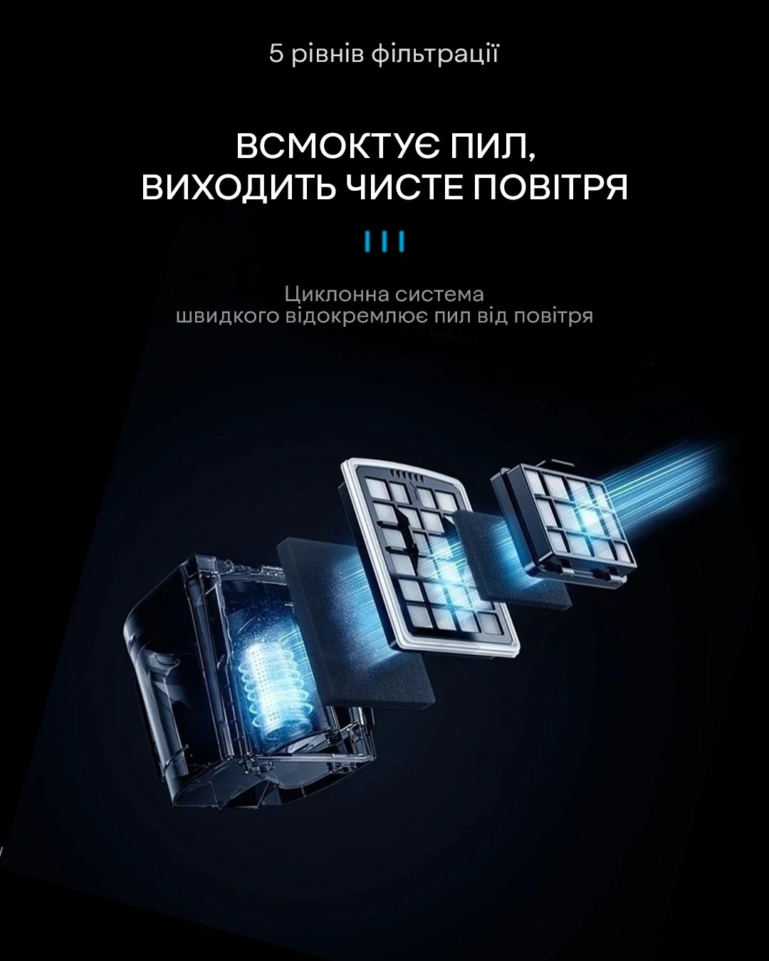 Дійсно потрібна річ
