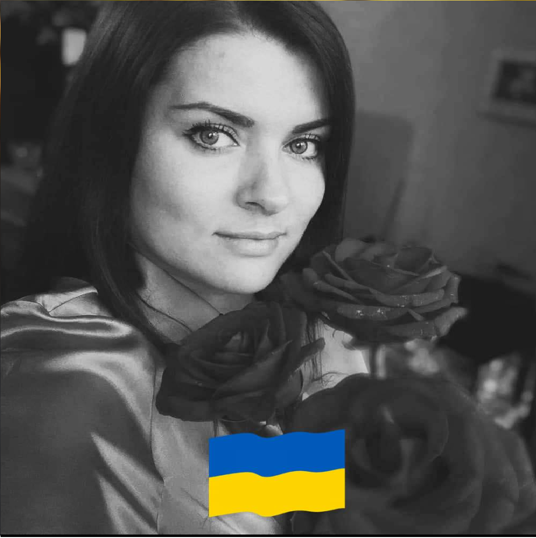Дійсно потрібна річ