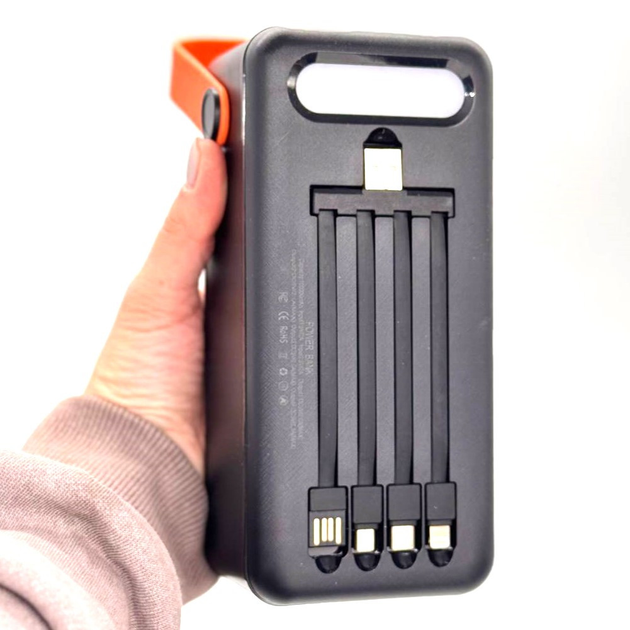 PowerBank 80000