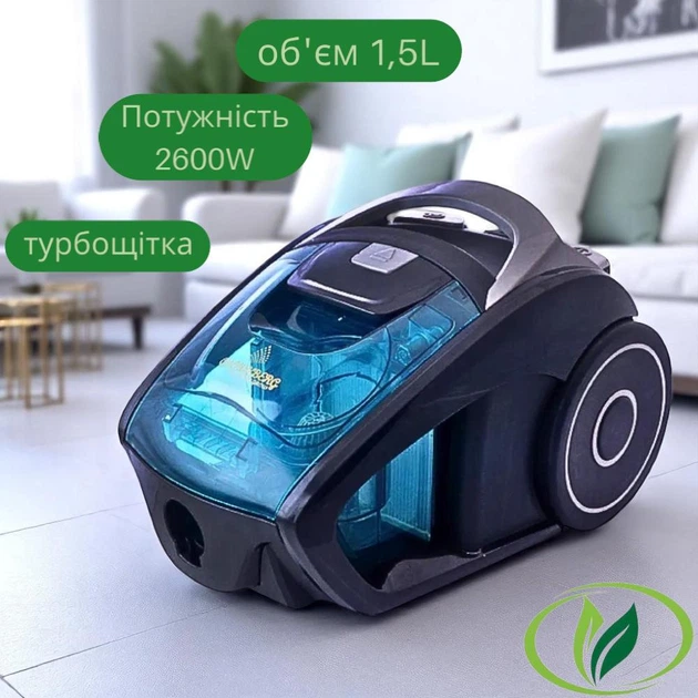 Пилосос Crownberg